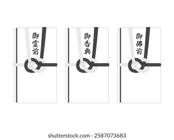 
An illustration set of gift bags.

"Gobutsuzen" in Japanese is "Gobutsuzen" in English.

The Japanese word ``goreizen'' is the English word gorizen.

The Japanese word ``okoden'' is the English word 