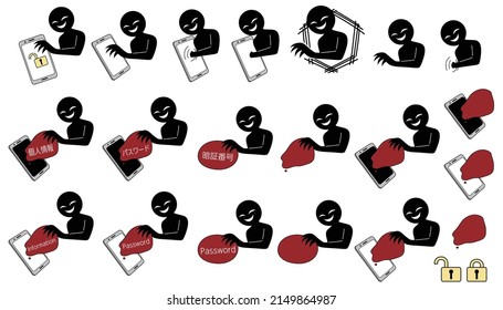 Illustration set of hacking images that extract "password" and "information" written in English and Japanese from smartphones