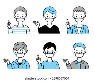 Illustration of a set of icons for a group of men with masks.