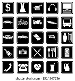 Illustration a set of icons on the theme of sales and services clothing, audio equipment, computers, restaurants, cars, trucking, pets, pharmacy