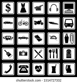 Illustration a set of icons on the theme of sales and services clothing, audio equipment, computers, restaurants, cars, trucking, pets, pharmacy