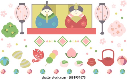 Illustration set of Japanese festival "HINAMATSURI"