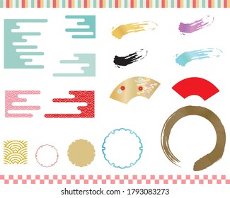 Illustration set of Japanese style decorative parts such as brush strokes, fans and clouds.