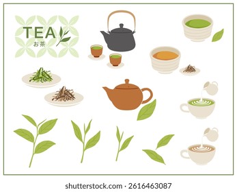 Illustration Set of Japanese Tea: Matcha, Hojicha, Green Tea, and Tea Leaves	