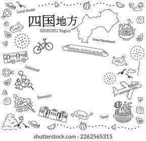 It is an illustration of a set (line drawing black and white) of icons of summer gourmet tourism in the Shikoku region of Japan.