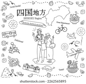 Esta es una ilustración de un conjunto (en blanco y negro) de íconos, una pareja de ancianos disfrutando de la vista gastronómica de verano en la región de Shikoku en Japón.