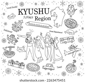 Es ist eine Illustration einer Reihe (Linien Schwarz-Weiß-Zeichnen) von Symbolen, Touristen genießen Wintergürtel-Besichtigungen in der Kyushu Region von Japan.