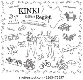 It is an illustration of a set (line drawing black and white) of icons, tourists who enjoy spring gourmet sightseeing in the Kinki region of Japan.