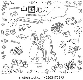 It is an illustration of a set (line drawing black and white) of icons for a family of three who enjoy summer gourmet sightseeing in the Chugoku region of Japan.