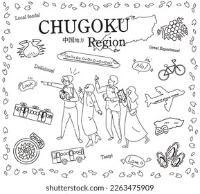 It is an illustration of a set (line drawing black and white) of icons, tourists enjoying spring gourmet sightseeing in the Chugoku region of Japan.