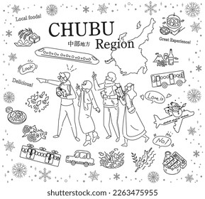 It is an illustration of a set (line drawing black and white) of icons for tourists who enjoy winter gourmet sightseeing in the Chubu region of Japan.