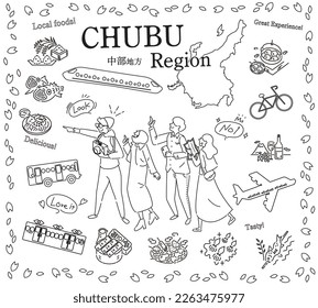 It is an illustration of a set (line drawing black and white) of icons, tourists enjoying spring gourmet sightseeing in the Chubu region of Japan.