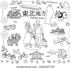It is an illustration of a set (line drawing black and white) of icons for a family of three who enjoy summer famous place sightseeing in the Tohoku region of Japan.