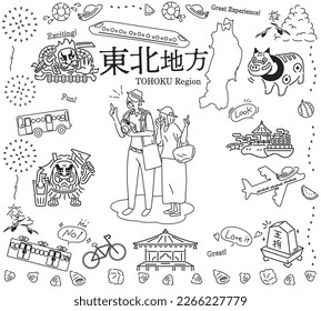 It is an illustration of a set (line drawing black and white) of icons, a senior couple enjoying summer famous place sightseeing in the Tohoku region of Japan.