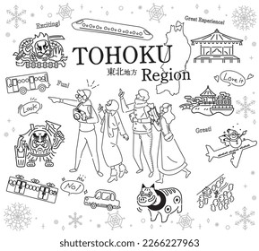 It is an illustration of a set (line drawing black and white) of icons, tourists enjoying winter famous place sightseeing in the Tohoku region of Japan.