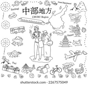 It is an illustration of a set (line drawing black and white) of icons, a senior couple enjoying summer specialty sightseeing in the Chubu region of Japan.