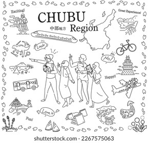 It is an illustration of a set (line drawing black and white) of icons, tourists enjoying spring specialty sightseeing in the Chubu region of Japan.