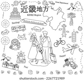 Esta es una ilustración de un conjunto (en blanco y negro, dibujo de líneas) de íconos para una familia de tres personas que disfrutan de turismo especial de verano en la región de Kinki en Japón.