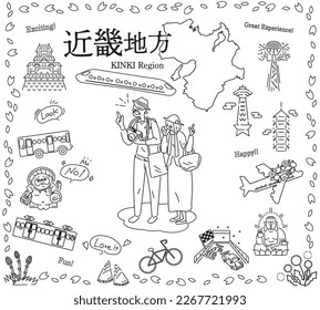 It is an illustration of a set (line drawing black and white) of icons, a senior couple enjoying spring specialty sightseeing in the Kinki region of Japan.