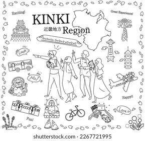 It is an illustration of a set (line drawing black and white) of icons, tourists who enjoy spring specialty sightseeing in the Kinki region of Japan.
