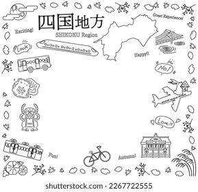 Es ist eine Illustration eines Satzes (Linien Schwarz-Weiß-Zeichnen) von Herbstspezialtourismus-Symbole in der Shikoku Region von Japan.