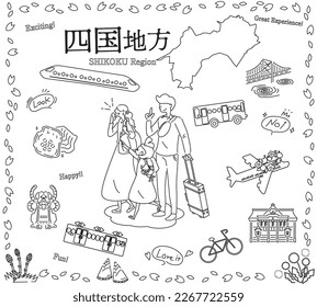 It is an illustration of a set (line drawing black and white) of icons for a family of three who enjoy spring specialty sightseeing in the Shikoku region of Japan.