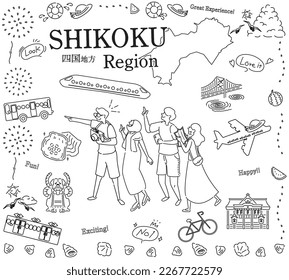 Es ist eine Illustration einer Reihe (Linien Schwarz-Weiß-Zeichnen) von Symbolen für Touristen, die die Sommerspezialität Sehenswürdigkeiten in der Shikoku Region von Japan genießen.