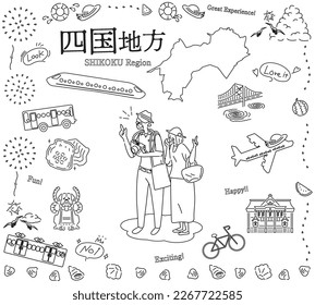 It is an illustration of a set (line drawing black and white) of icons, a senior couple enjoying summer specialty sightseeing in the Shikoku region of Japan.