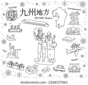 It is an illustration of a set (line drawing black and white) of icons, a senior couple enjoying winter specialty sightseeing in the Kyushu region of Japan.