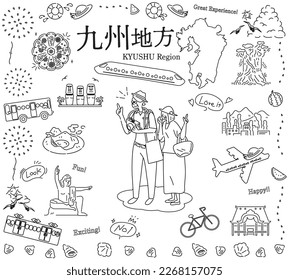 Esta es una ilustración de un conjunto (en blanco y negro, dibujos en línea) de íconos, una pareja de ancianos disfrutando de la visita especial de verano en la región de Kyushu, Japón.