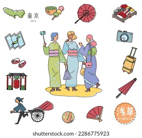 It is an illustration of a set (line drawing) of a female friend in a kimono and an icon of a famous sightseeing spot in Tokyo, Japan.