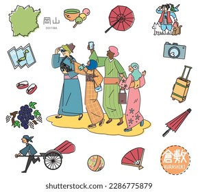 It is an illustration of a set (line drawing) of a foreign tourist wearing a kimono and an icon of Kurashiki, Okayama, Japan.