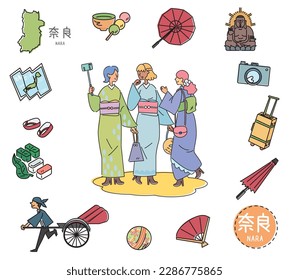 It is an illustration of a set (line drawing) of an icon of Nara's famous sightseeing in Japan and a female friend in a kimono.