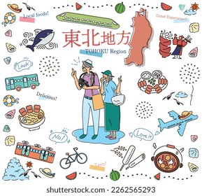 It is an illustration of a set (line drawing) of icons, a senior couple enjoying summer gourmet sightseeing in the Tohoku region of Japan.