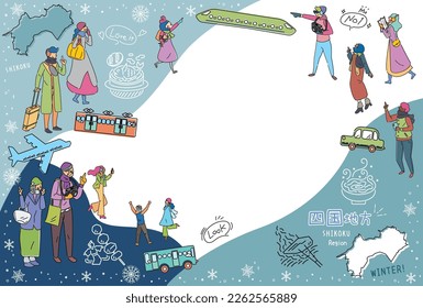 It is an illustration of a set (line drawing) of icons for tourists who enjoy winter gourmet sightseeing in the Shikoku region of Japan.