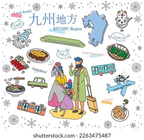 It is an illustration of a set (line drawing) of icons for a family of three who enjoy winter gourmet sightseeing in the Kyushu region of Japan.