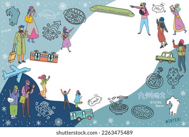 It is an illustration of a set (line drawing) of icons, tourists enjoying winter gourmet sightseeing in the Kyushu region of Japan.