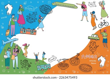 It is an illustration of a set (line drawing) of icons, tourists enjoying summer gourmet tourism in the Kyushu region of Japan.