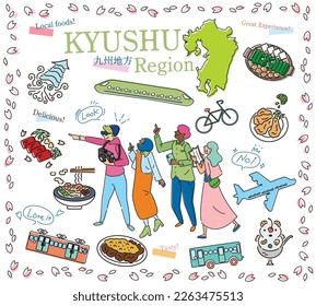 It is an illustration of a set (line drawing) of icons, tourists enjoying spring gourmet sightseeing in the Kyushu region of Japan.