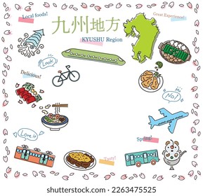It is an illustration of a set (line drawing) of icons of spring gourmet tourism in the Kyushu region of Japan.