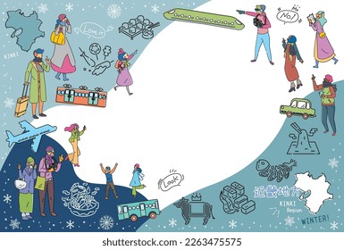 It is an illustration of a set (line drawing) of icons for tourists who enjoy winter gourmet sightseeing in the Shikoku region of Japan.