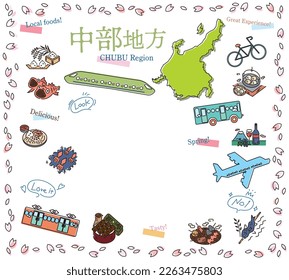 It is an illustration of a set (line drawing) of icons of spring gourmet tourism in the Chubu region of Japan.