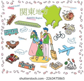 It is an illustration of a set (line drawing) of icons for a family of three who enjoy spring gourmet sightseeing in the Kanto region of Japan.