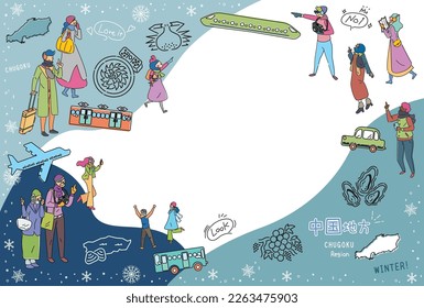 It is an illustration of a set (line drawing) of icons for tourists who enjoy winter gourmet sightseeing in the Chugoku region of Japan.
