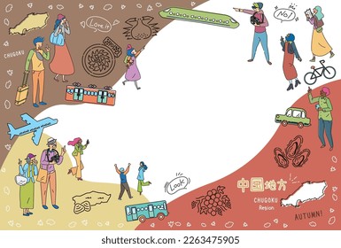 It is an illustration of a set (line drawing) of icons, tourists enjoying autumn gourmet sightseeing in the Chugoku region of Japan.