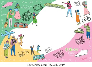 It is an illustration of a set (line drawing) of icons, tourists enjoying spring gourmet sightseeing in the Chugoku region of Japan.