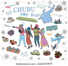 It is an illustration of a set (line drawing) of icons for tourists who enjoy winter gourmet sightseeing in the Chubu region of Japan.