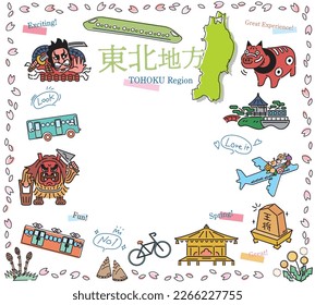 It is an illustration of a set (line drawing) of icons of spring famous place tourism in the Tohoku region of Japan.