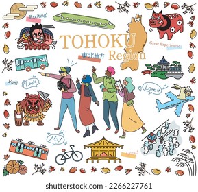 It is an illustration of a set (line drawing) of icons, tourists enjoying autumn famous place sightseeing in the Tohoku region of Japan.