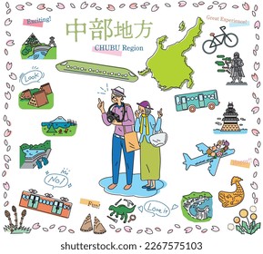 It is an illustration of a set (line drawing) of icons of a senior couple enjoying spring specialty sightseeing in the Chubu region of Japan.